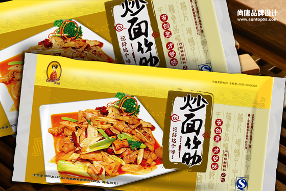 ʳƷbO(sh)Ӌ(j)