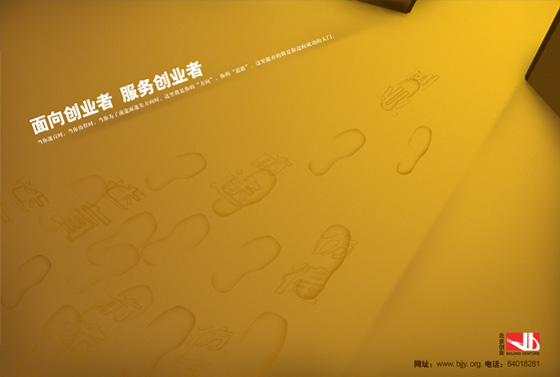 (chung)I(y)ָ(do) (bo)O(sh)Ӌ(j)